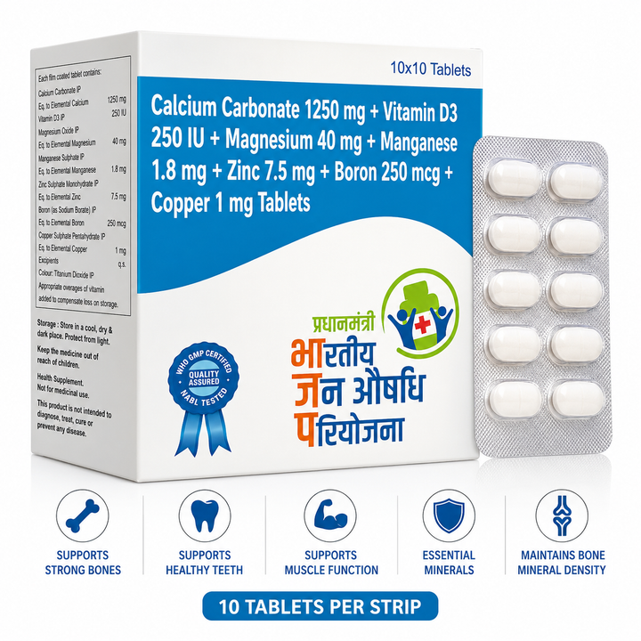 Jan Aushadhi Calcium Carbonate 1250mg + Vitamin D3 250 IU Tablets | Magnesium, Zinc, Manganese, Copper & Boron | Bone Health & Calcium Supplement | 10 Tablets