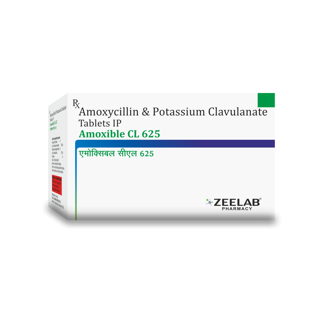Amoxycillin 500mg and Potassium Clavulanate 125mg Tablets IP (625)